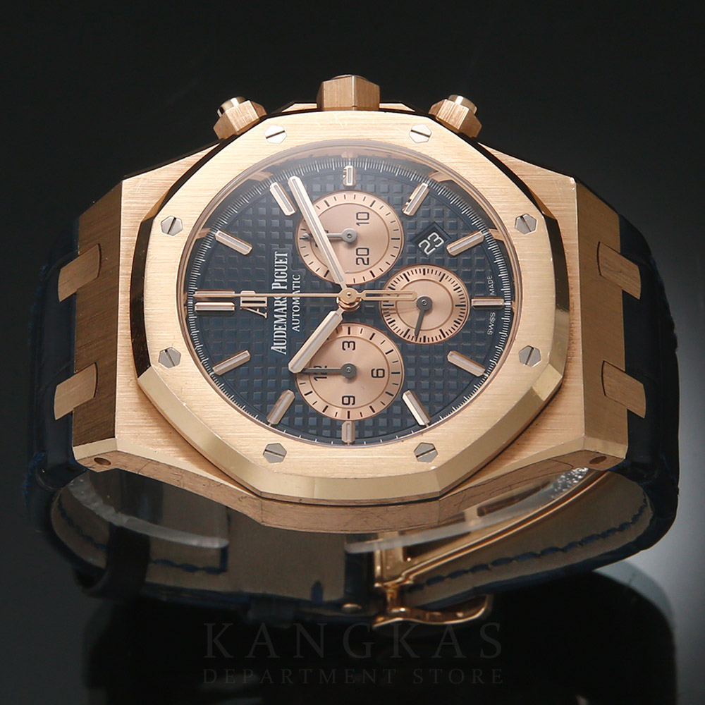 AUDEMARS PIGUET(USED)오데마피게 로얄오크 26331OR